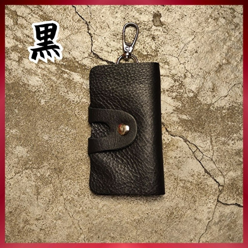 【巔品購物】頭層牛皮鑰匙包 簡約鑰匙包 牛皮鑰匙包 真皮鑰匙包 鑰匙收納包-規格圖9