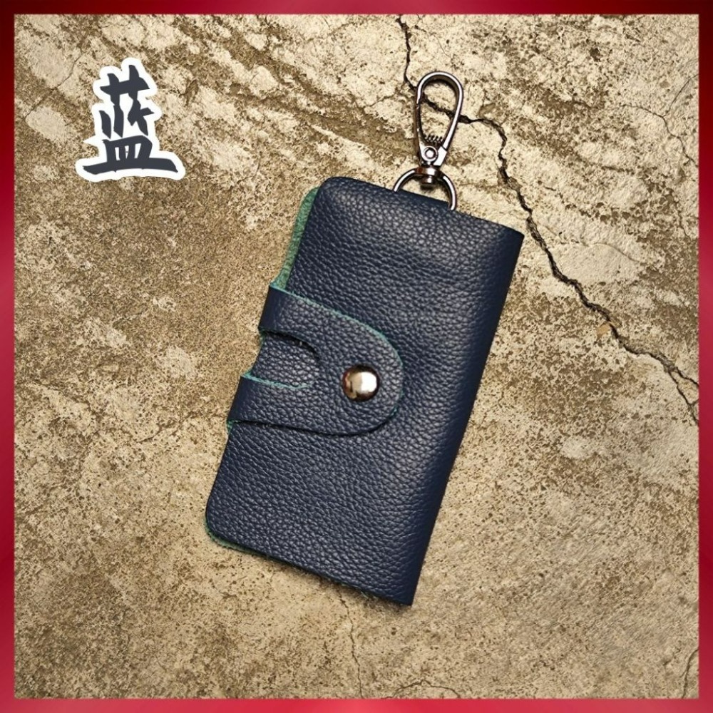 【巔品購物】頭層牛皮鑰匙包 簡約鑰匙包 牛皮鑰匙包 真皮鑰匙包 鑰匙收納包-規格圖9
