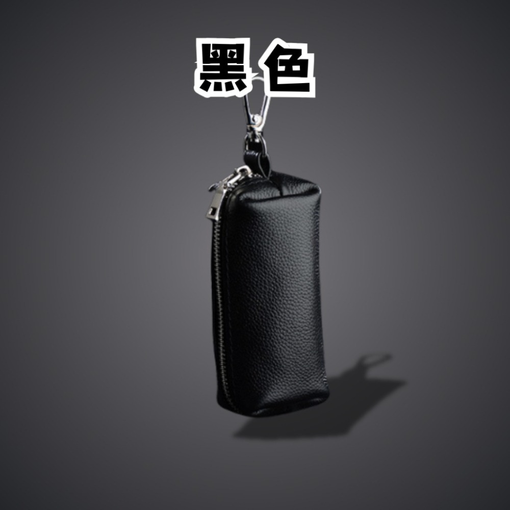 【巔品購物】頭層牛皮鑰匙包 復古牛皮鑰匙包 真皮鑰匙包 頭層皮包 汽車鑰匙包-細節圖8