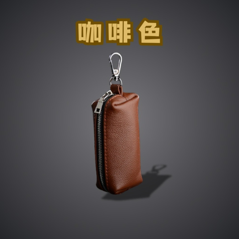 【巔品購物】頭層牛皮鑰匙包 復古牛皮鑰匙包 真皮鑰匙包 頭層皮包 汽車鑰匙包-細節圖9