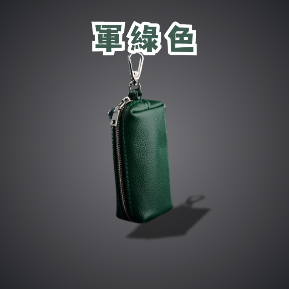 【巔品購物】頭層牛皮鑰匙包 復古牛皮鑰匙包 真皮鑰匙包 頭層皮包 汽車鑰匙包-規格圖9