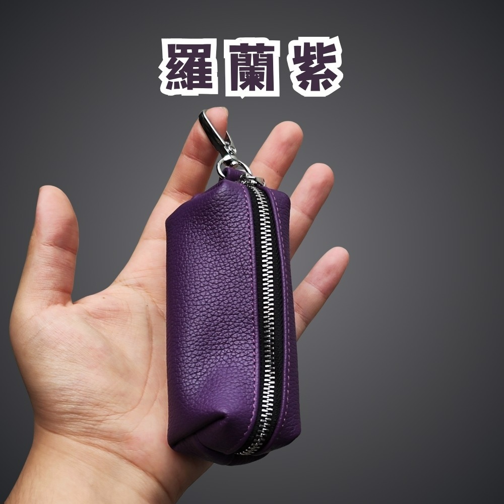 【巔品購物】頭層牛皮鑰匙包 復古牛皮鑰匙包 真皮鑰匙包 頭層皮包 汽車鑰匙包-規格圖9
