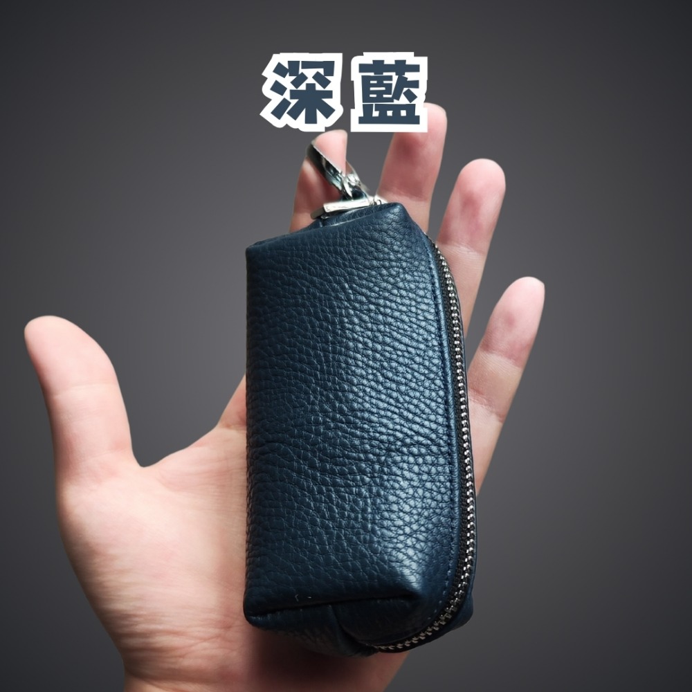 【巔品購物】頭層牛皮鑰匙包 復古牛皮鑰匙包 真皮鑰匙包 頭層皮包 汽車鑰匙包-規格圖9