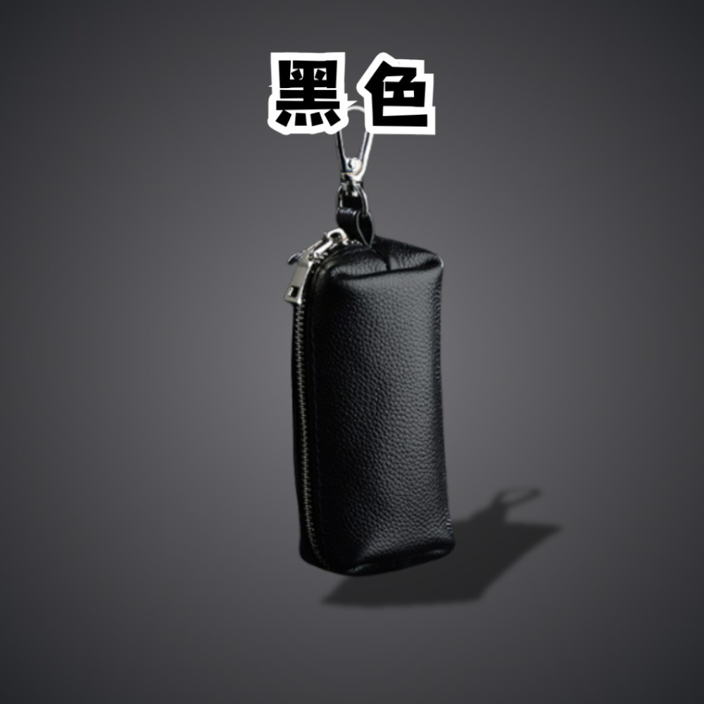 【巔品購物】頭層牛皮鑰匙包 復古牛皮鑰匙包 真皮鑰匙包 頭層皮包 汽車鑰匙包-規格圖9