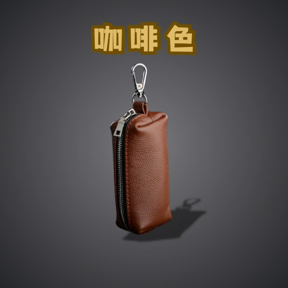 【巔品購物】頭層牛皮鑰匙包 復古牛皮鑰匙包 真皮鑰匙包 頭層皮包 汽車鑰匙包-規格圖9