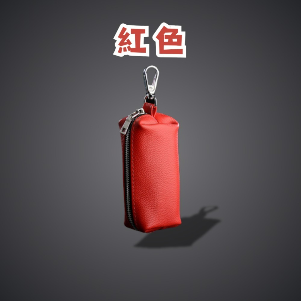 【巔品購物】頭層牛皮鑰匙包 復古牛皮鑰匙包 真皮鑰匙包 頭層皮包 汽車鑰匙包-規格圖9
