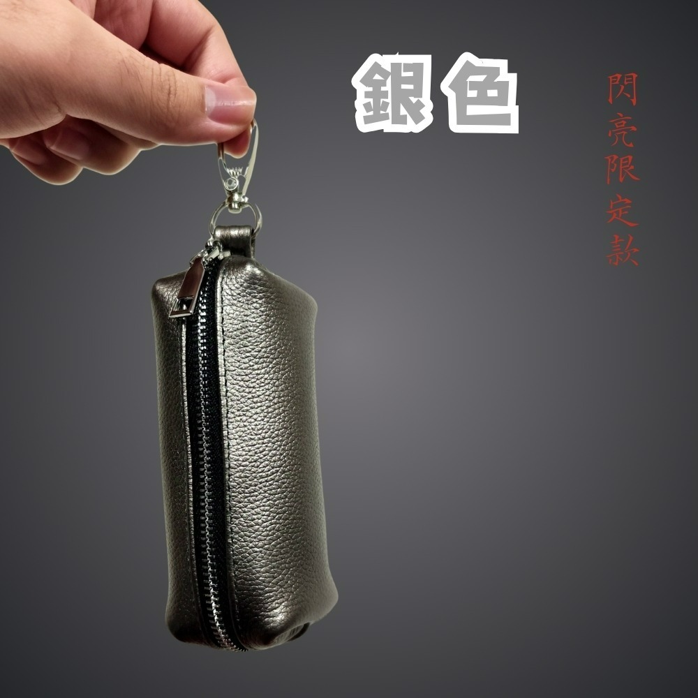 【巔品購物】頭層牛皮鑰匙包 復古牛皮鑰匙包 真皮鑰匙包 頭層皮包 汽車鑰匙包-規格圖9