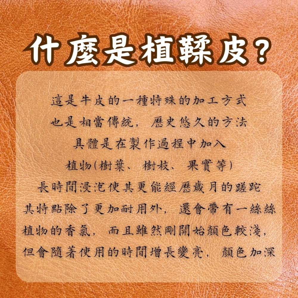 【巔品購物】植鞣皮復古包 頭層皮手拿包 植鞣皮手拿包 懷舊頭層皮包 大容量真皮皮包-細節圖11