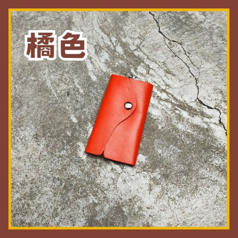 【巔品購物】6環扣牛皮鑰匙包 頭層皮鑰匙包 鈕扣鑰匙包 真皮鑰匙包-規格圖9
