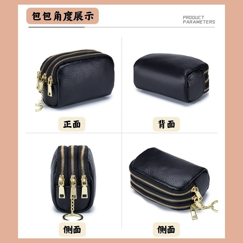 【巔品購物】韓式零錢包 頭層牛皮包 女版韓式錢包 真皮韓版錢包 牛皮 韓式 女版 零錢包 拉鍊皮包-細節圖3