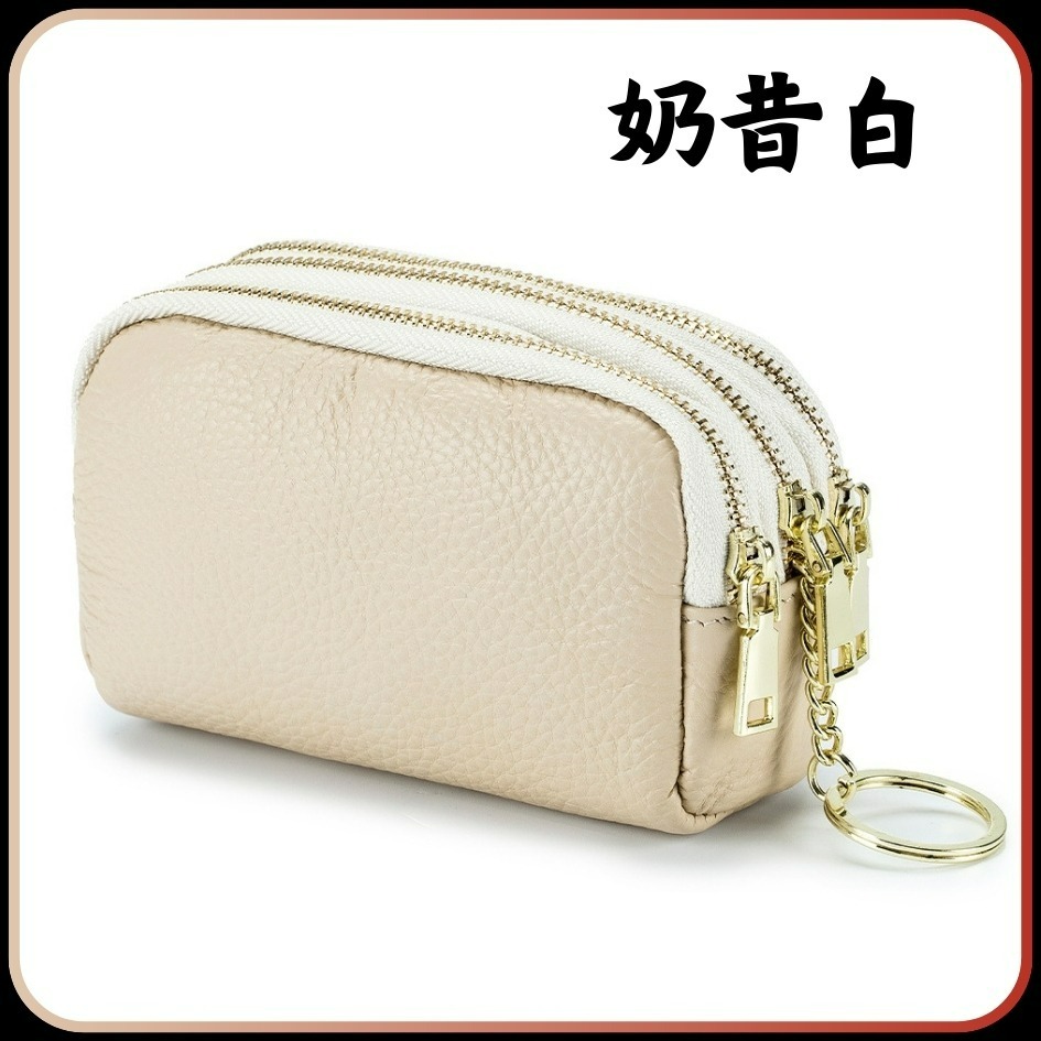 【巔品購物】韓式零錢包 頭層牛皮包 女版韓式錢包 真皮韓版錢包 牛皮 韓式 女版 零錢包 拉鍊皮包-規格圖8