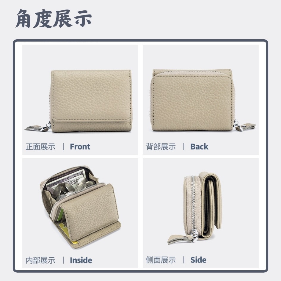 【巔品購物】日式三折短夾 和風牛皮皮夾 防盜刷皮夾 日版淑女風 皮夾 真皮皮夾 迷你皮夾 三折皮夾-細節圖8