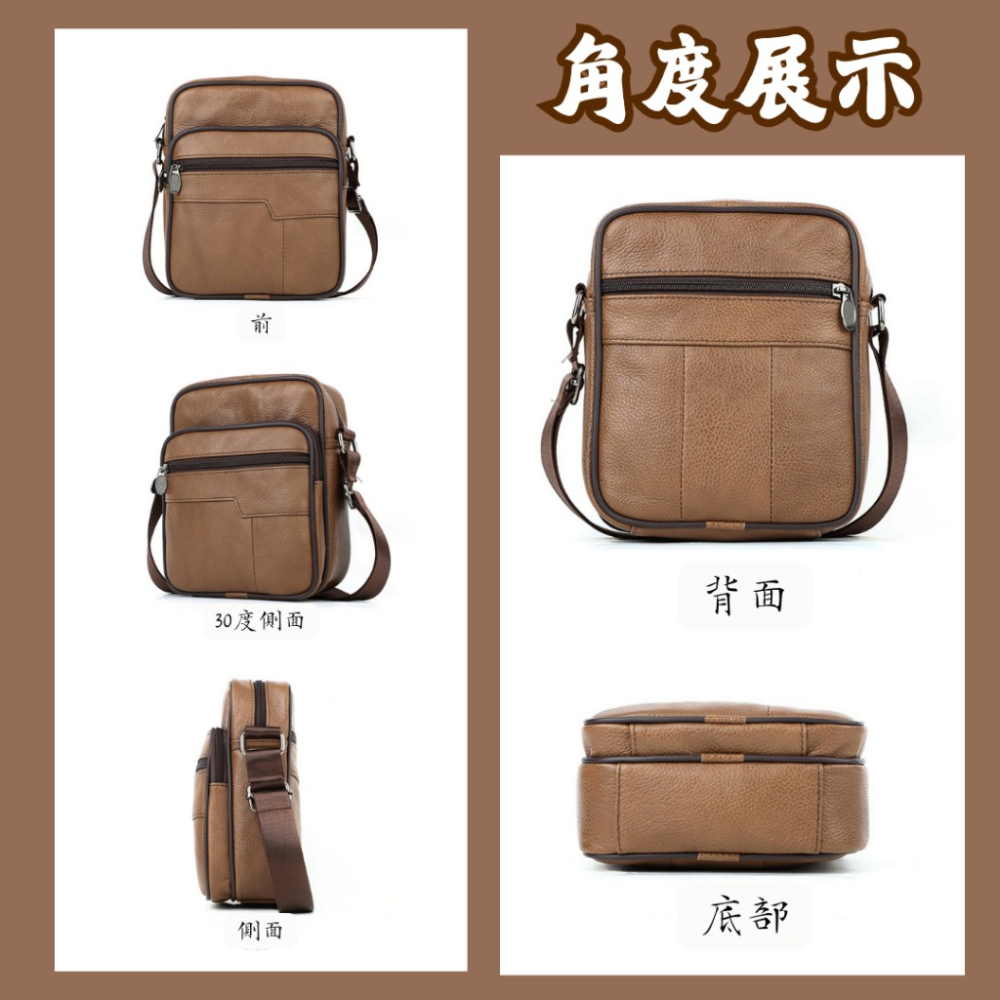 【巔品購物】復古風斜跨包 頭層牛皮肩包 可調斜肩包 牛皮側肩包 大容量肩包 劍橋包-細節圖2