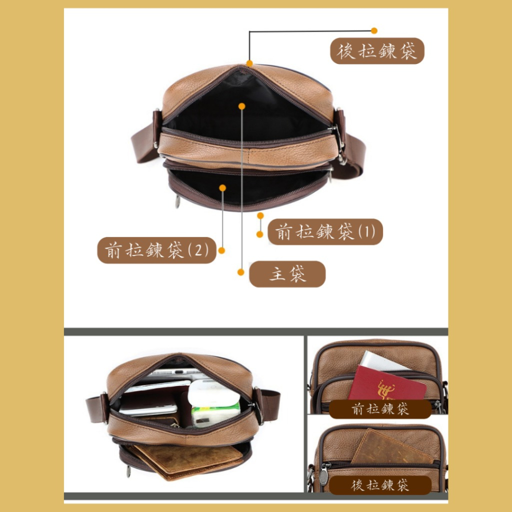 【巔品購物】復古風斜跨包 頭層牛皮肩包 可調斜肩包 牛皮側肩包 大容量肩包 劍橋包-細節圖4