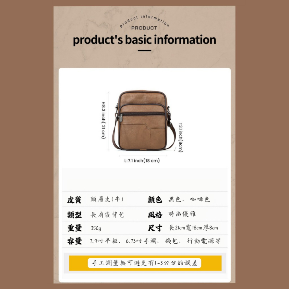 【巔品購物】復古風斜跨包 頭層牛皮肩包 可調斜肩包 牛皮側肩包 大容量肩包 劍橋包-細節圖7