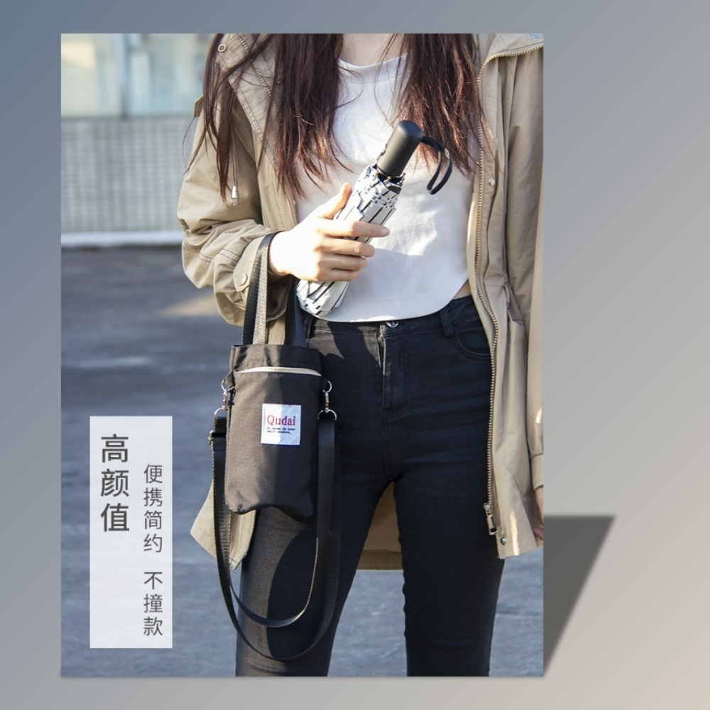 【巔品購物】水壺提袋 防水滌綸 水壺包 水壺收納袋 雨傘袋 水壺包-細節圖2