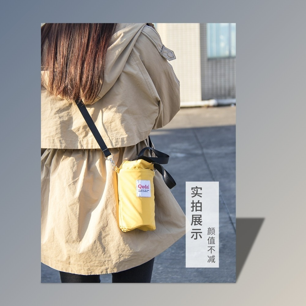【巔品購物】水壺提袋 防水滌綸 水壺包 水壺收納袋 雨傘袋 水壺包-細節圖5