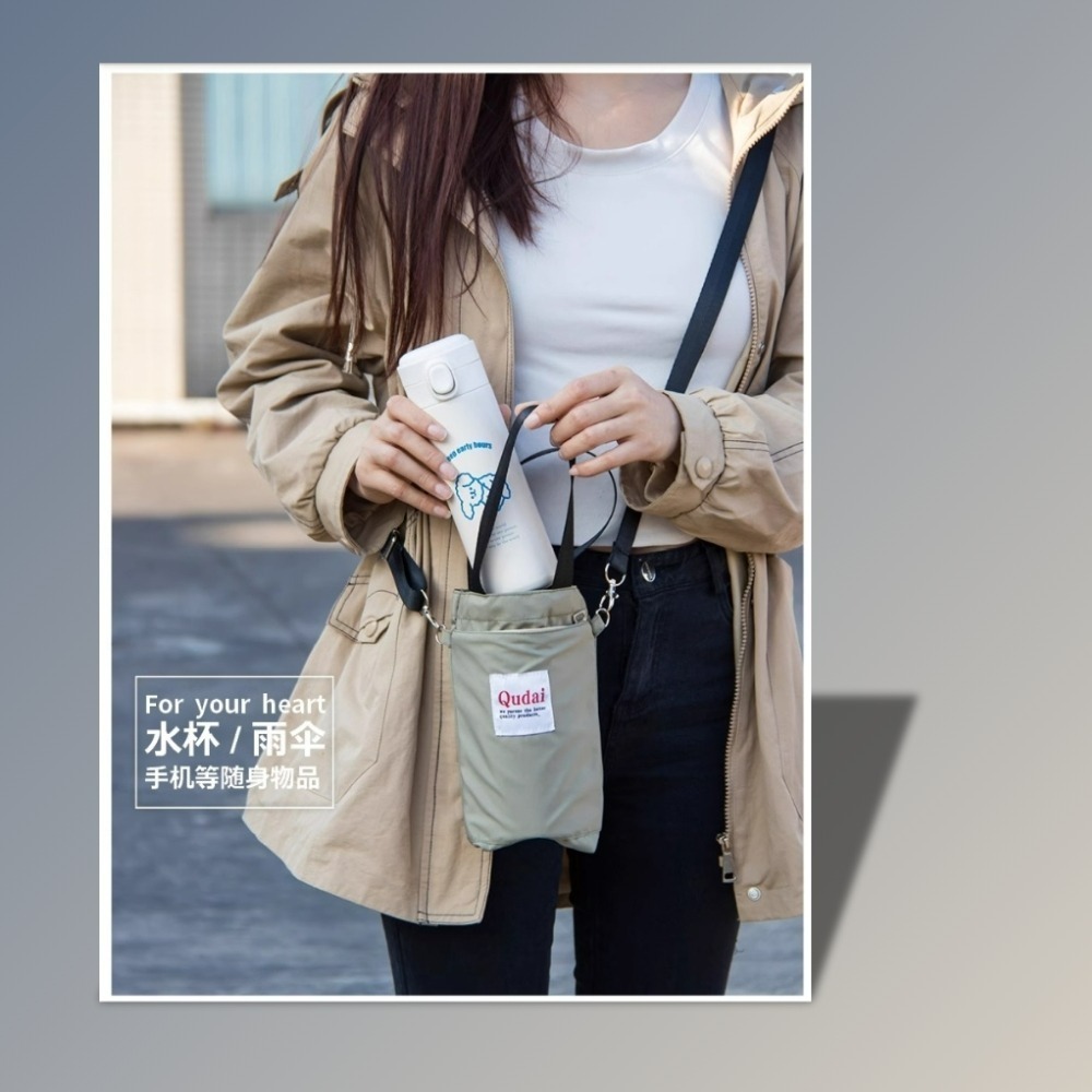 【巔品購物】水壺提袋 防水滌綸 水壺包 水壺收納袋 雨傘袋 水壺包-細節圖7