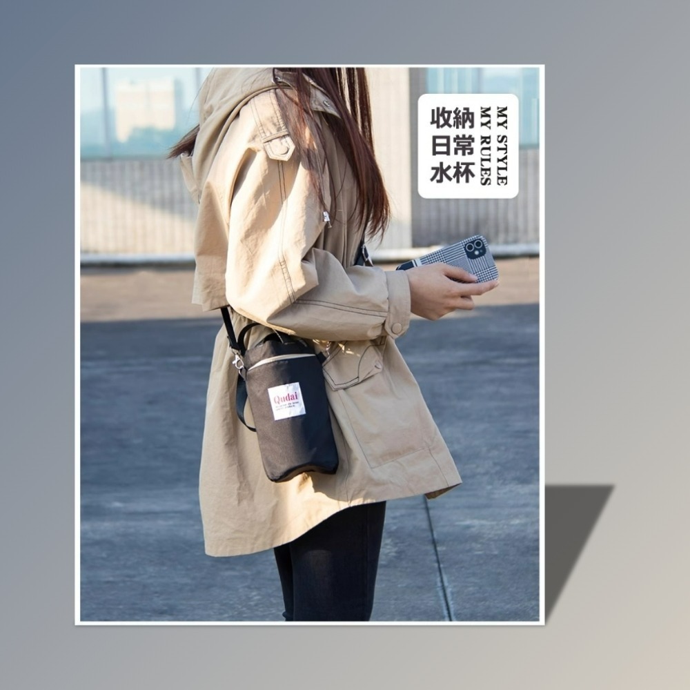 【巔品購物】水壺提袋 防水滌綸 水壺包 水壺收納袋 雨傘袋 水壺包-細節圖9