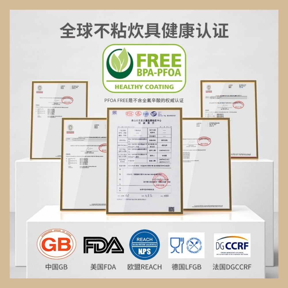 【巔品購物】8吋方型不粘烤模 玫瑰金 加高加厚 碳鋼材質 古早味蛋糕模 不粘模 不沾模-細節圖5