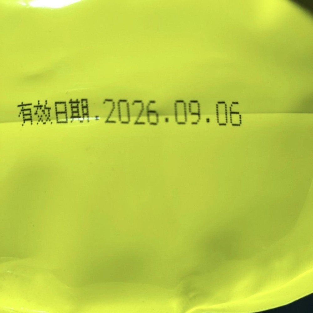 【巔品購物】(現貨) 德麥 純天然抹茶粉 無糖抹茶粉 烘焙用 抹茶粉 台灣製造 不含色素添加物 (分裝)－－－100克-細節圖4