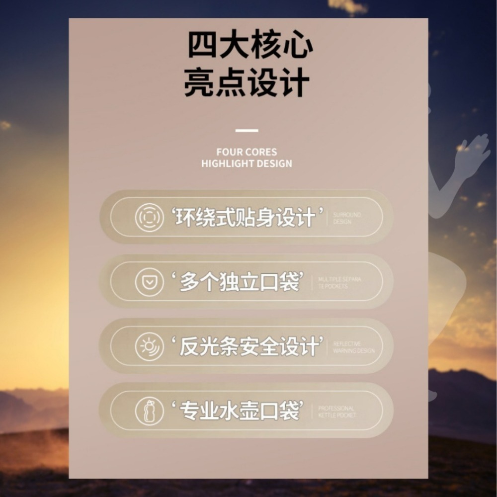 【巔品購物】超輕量運動腰帶包 腰包 運動包 防潑水 大容量 環形口袋 快拆魔鬼氈-細節圖7