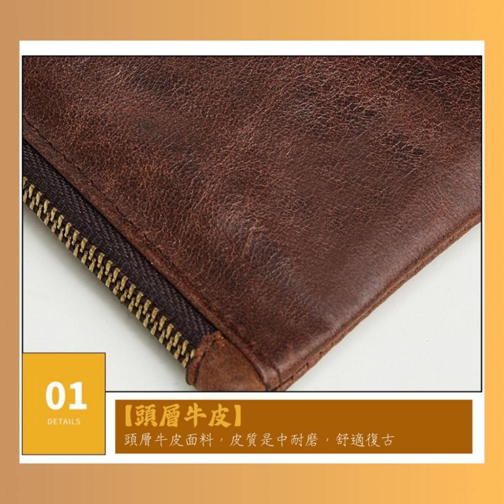 【巔品購物】 防盜刷男用皮夾 16卡位 雙零錢拉鍊包 復古牛皮夾 頭層牛皮夾 二折皮夾 牛皮錢包-細節圖3