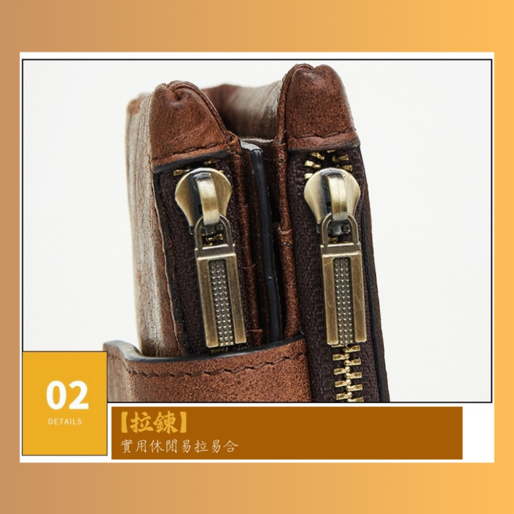 【巔品購物】 防盜刷男用皮夾 16卡位 雙零錢拉鍊包 復古牛皮夾 頭層牛皮夾 二折皮夾 牛皮錢包-細節圖4