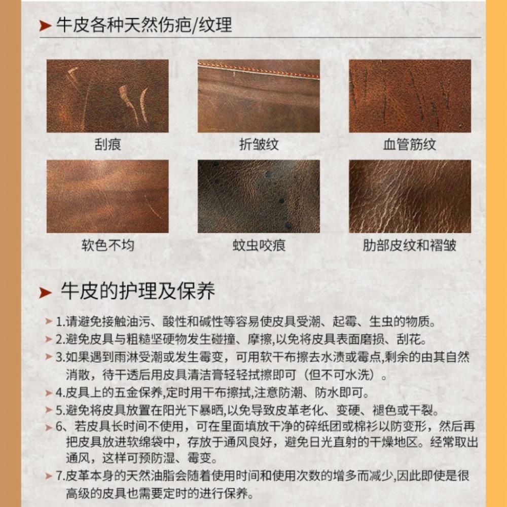 【巔品購物】 防盜刷男用皮夾 16卡位 雙零錢拉鍊包 復古牛皮夾 頭層牛皮夾 二折皮夾 牛皮錢包-細節圖7