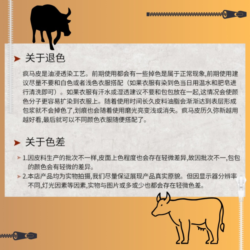 【巔品購物】 防盜刷男用皮夾 16卡位 雙零錢拉鍊包 復古牛皮夾 頭層牛皮夾 二折皮夾 牛皮錢包-細節圖8