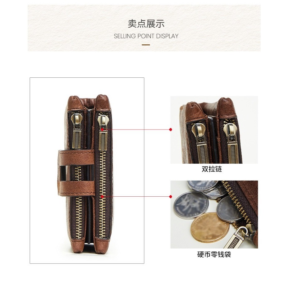 【巔品購物】 防盜刷男用皮夾 16卡位 雙零錢拉鍊包 復古牛皮夾 頭層牛皮夾 二折皮夾 牛皮錢包-細節圖9