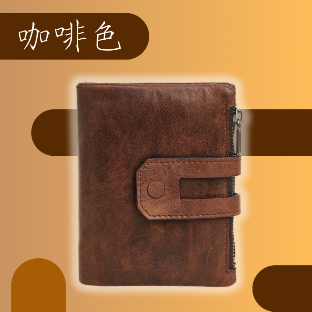 【巔品購物】 防盜刷男用皮夾 16卡位 雙零錢拉鍊包 復古牛皮夾 頭層牛皮夾 二折皮夾 牛皮錢包-規格圖9