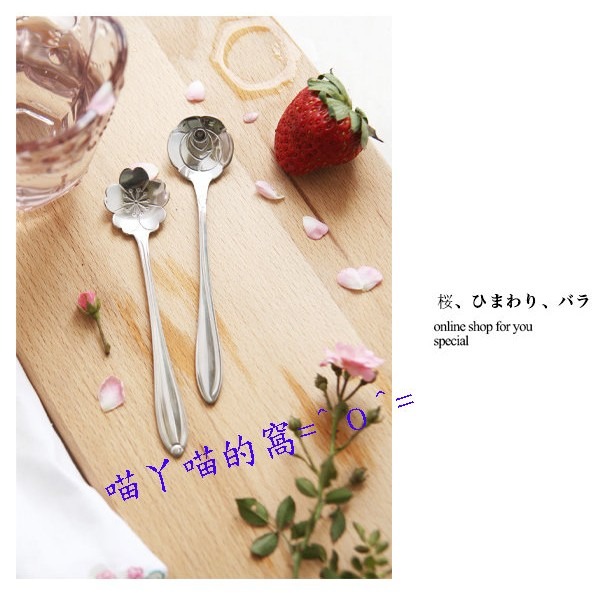 【巔品購物】304不鏽鋼 日式咖啡勺 花朵勺 花形勺 甜點勺 冰淇淋勺 甜品勺 小湯匙 甜點湯匙-細節圖7