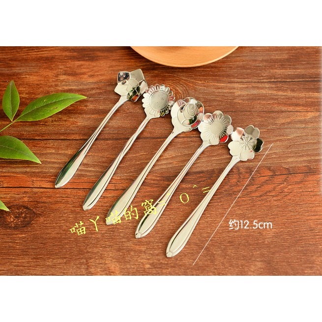 【巔品購物】304不鏽鋼 日式咖啡勺 花朵勺 花形勺 甜點勺 冰淇淋勺 甜品勺 小湯匙 甜點湯匙-細節圖8