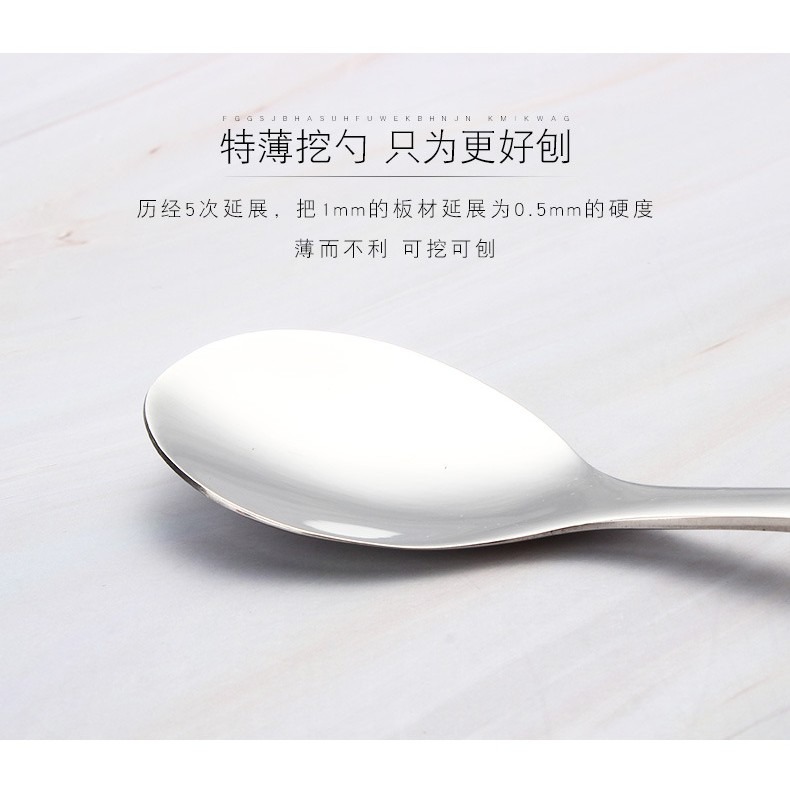 【巔品購物】✅發票 304不鏽鋼雙頭挖勺 寶寶副食品工具 奇異果湯匙 葡萄柚湯匙 蘋果泥湯匙 梨子泥湯匙 304湯匙-細節圖4