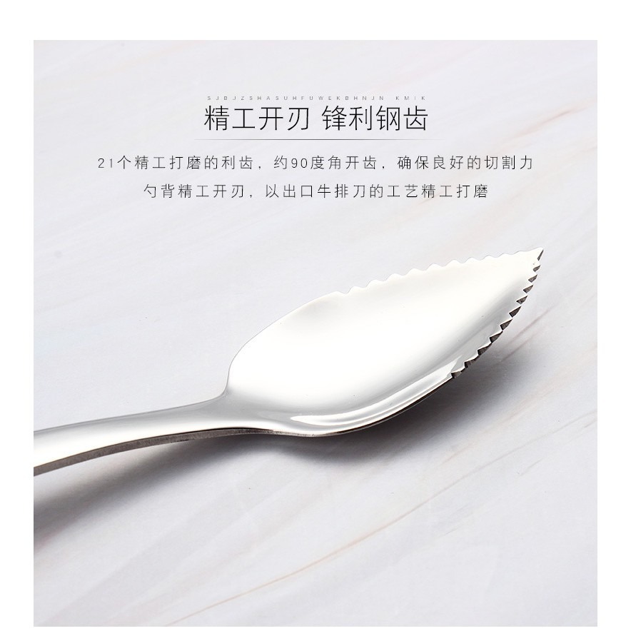 【巔品購物】✅發票 304不鏽鋼雙頭挖勺 寶寶副食品工具 奇異果湯匙 葡萄柚湯匙 蘋果泥湯匙 梨子泥湯匙 304湯匙-細節圖5