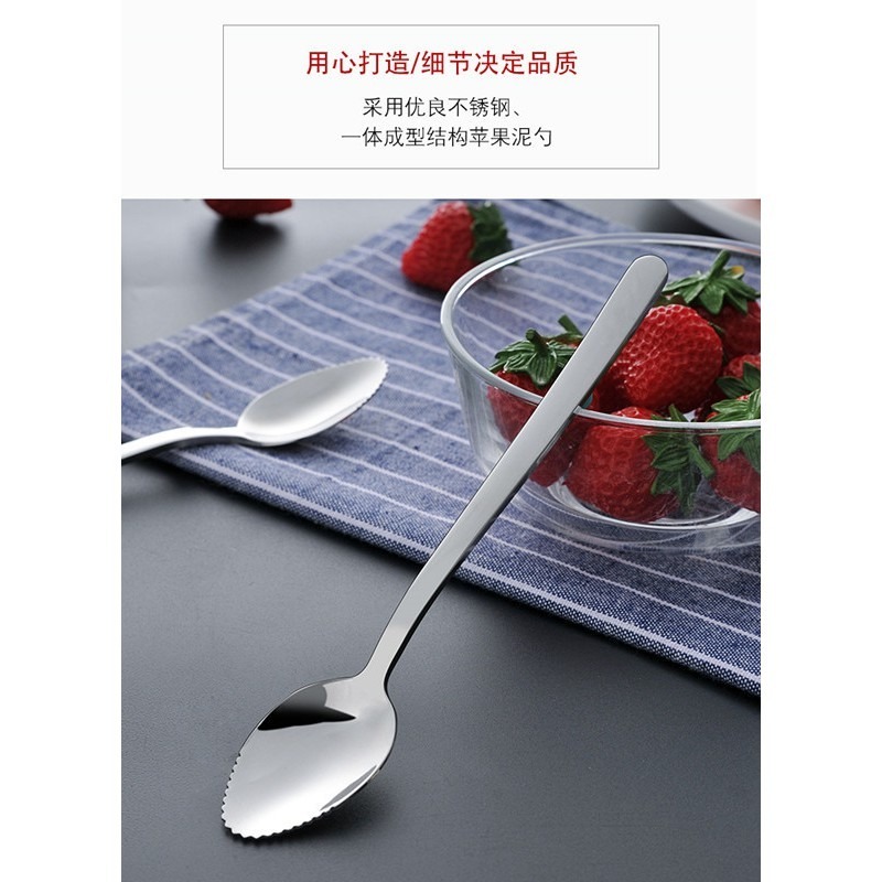 【巔品購物】✅發票 304不鏽鋼雙頭挖勺 寶寶副食品工具 奇異果湯匙 葡萄柚湯匙 蘋果泥湯匙 梨子泥湯匙 304湯匙-細節圖8