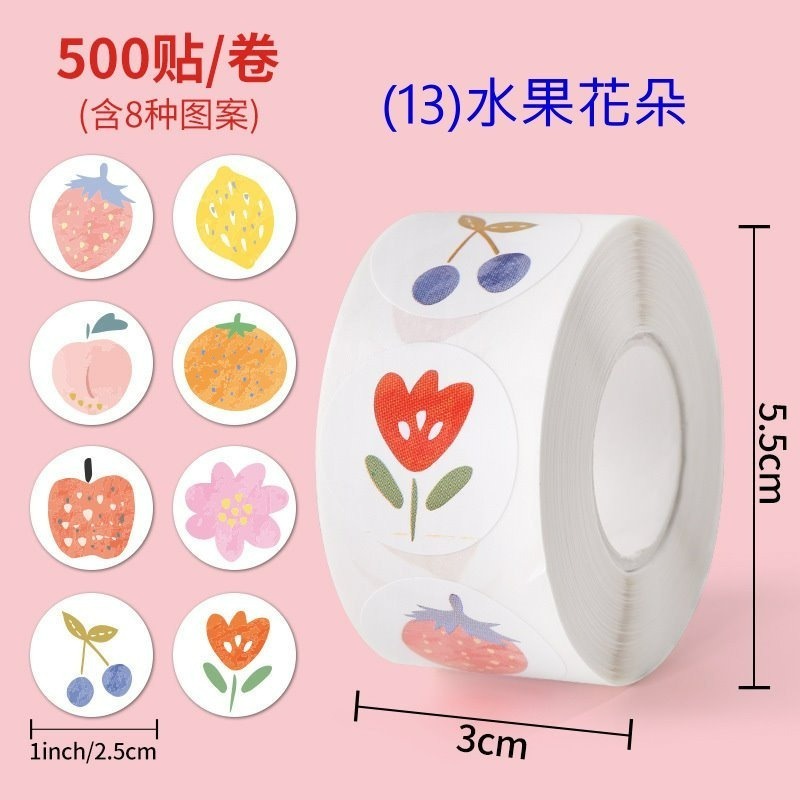 【巔品】🌺整捲貼紙500枚🌺 烘焙封口貼 thank you 感謝貼紙 西點包裝封口貼 烘焙封口貼 信封封口貼紙-規格圖9