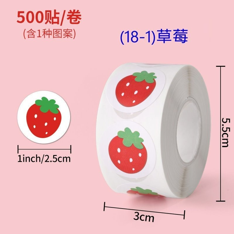 【巔品】🌺整捲貼紙500枚🌺 烘焙封口貼 thank you 感謝貼紙 西點包裝封口貼 烘焙封口貼 信封封口貼紙-規格圖9