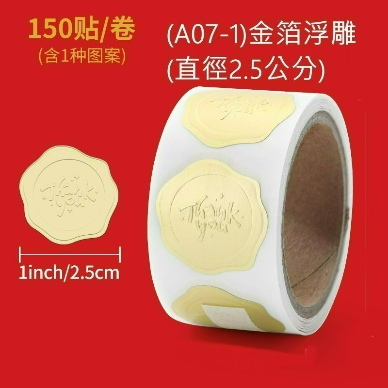 【巔品購物】✅發票🌺聖誕貼紙🌺禮物貼紙 蛋糕封口貼紙 文具貼紙 西點包裝封口貼 烘焙封口貼 信封封口貼紙 封口貼紙-規格圖7