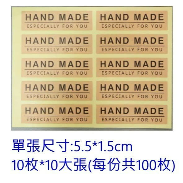 【巔品購物】✅發票🌺聖誕貼紙🌺禮物貼紙 蛋糕封口貼紙 文具貼紙 西點包裝封口貼 烘焙封口貼 信封封口貼紙 封口貼紙-規格圖7