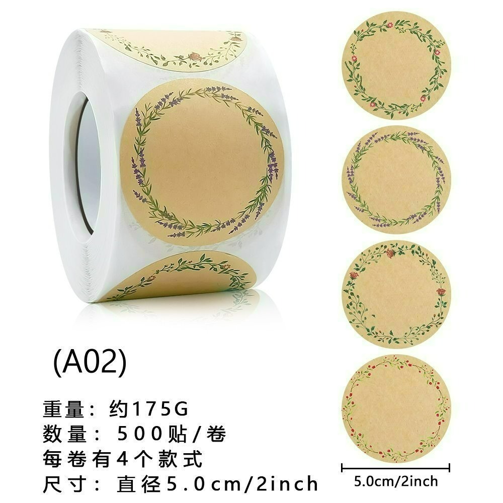 【巔品購物】✅發票🌺聖誕貼紙🌺禮物貼紙 蛋糕封口貼紙 文具貼紙 西點包裝封口貼 烘焙封口貼 信封封口貼紙 封口貼紙-規格圖7