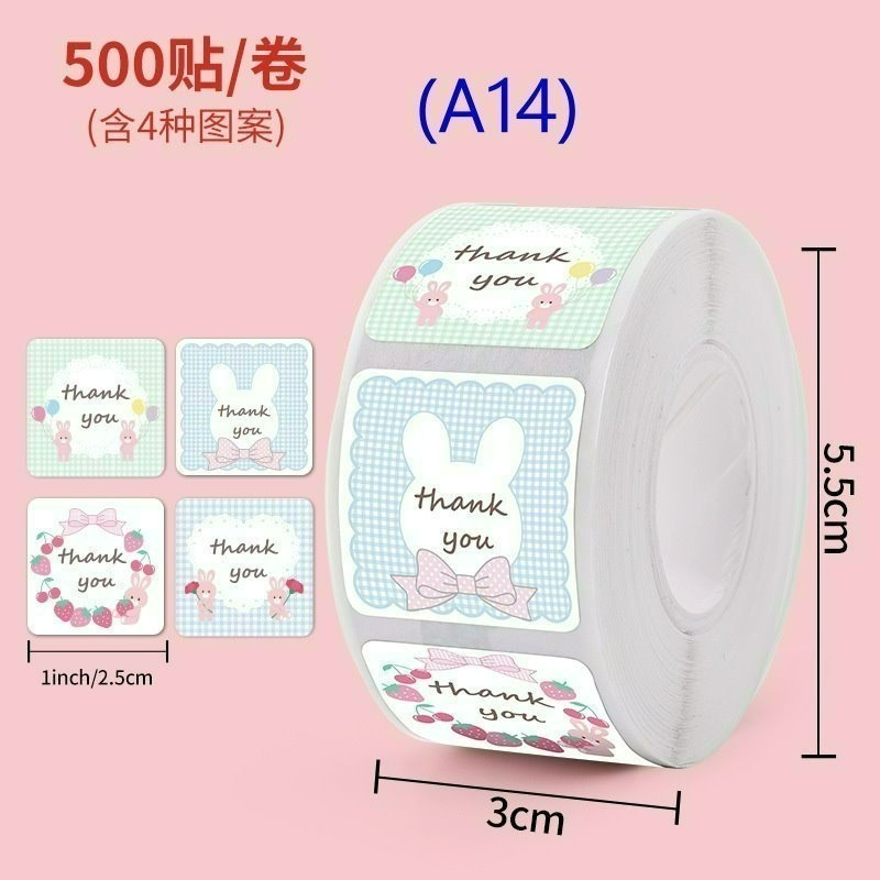 (A14)方形感謝(每捲500張)