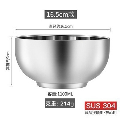 【巔品】✅發票 304/316 不鏽鋼碗 金尊雙層隔熱碗 防燙湯碗 家用餐具 防摔飯碗 創意麵碗 隔熱碗 金樽碗 中式-規格圖1