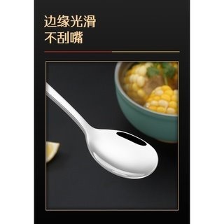 【巔品購物】✅發票&現貨 304不鏽鋼餐具組 304抗菌便攜餐具套裝 筷子 湯匙 叉 單人餐具便攜套裝不銹鋼 勺叉筷-細節圖3