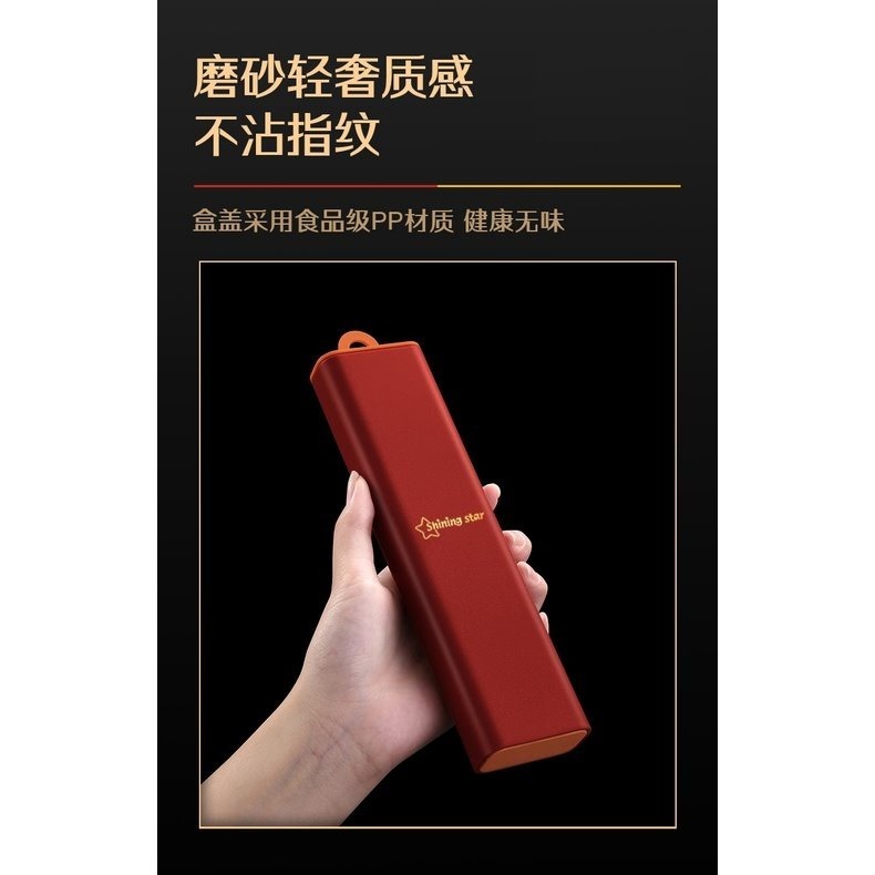 【巔品購物】✅發票&現貨 304不鏽鋼餐具組 304抗菌便攜餐具套裝 筷子 湯匙 叉 單人餐具便攜套裝不銹鋼 勺叉筷-細節圖4