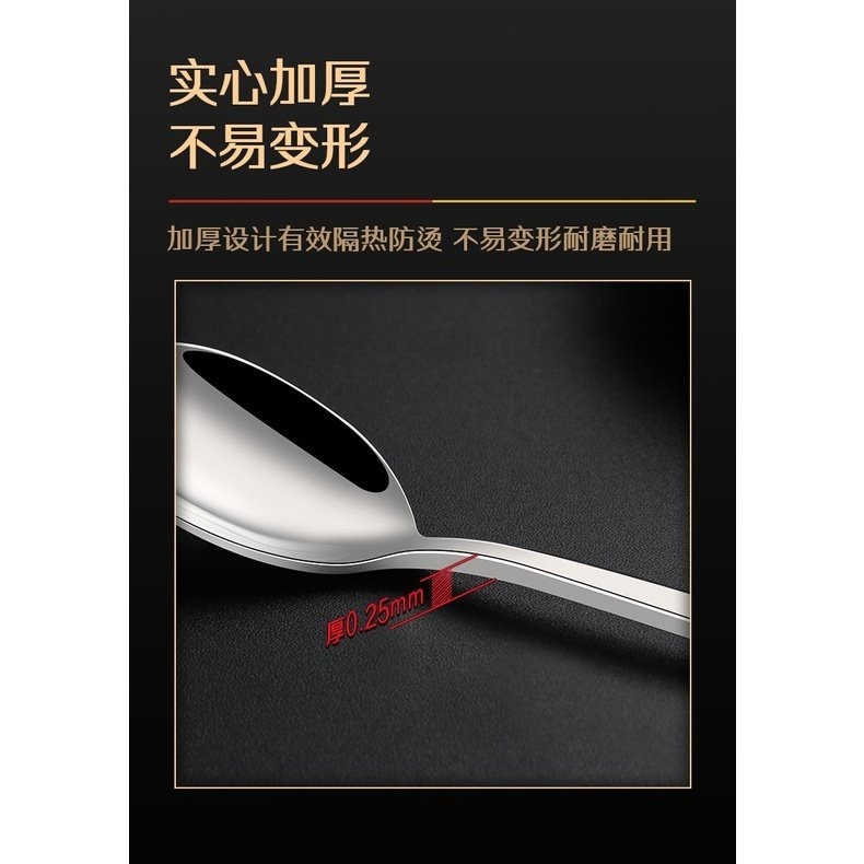 【巔品購物】✅發票&現貨 304不鏽鋼餐具組 304抗菌便攜餐具套裝 筷子 湯匙 叉 單人餐具便攜套裝不銹鋼 勺叉筷-細節圖5