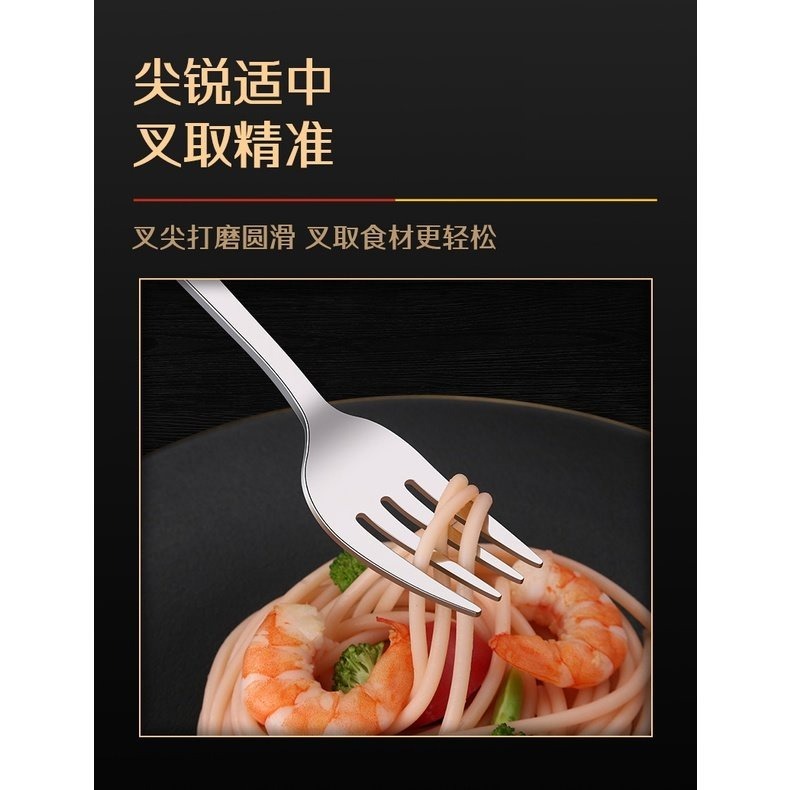 【巔品購物】✅發票&現貨 304不鏽鋼餐具組 304抗菌便攜餐具套裝 筷子 湯匙 叉 單人餐具便攜套裝不銹鋼 勺叉筷-細節圖8