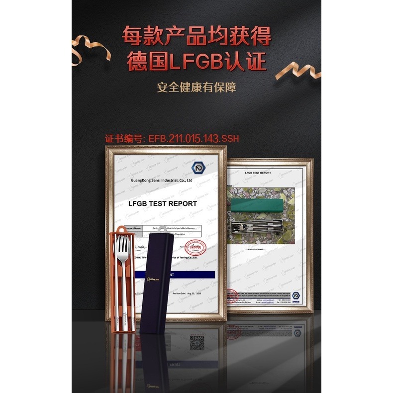 【巔品購物】✅發票&現貨 304不鏽鋼餐具組 304抗菌便攜餐具套裝 筷子 湯匙 叉 單人餐具便攜套裝不銹鋼 勺叉筷-細節圖9