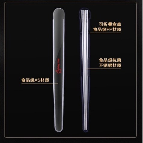 【巔品購物】✅發票【Cu離子抗菌】304不鏽鋼筷 304不鏽鋼筷子 304不銹鋼筷子 家用防滑筷 (附收納盒) 筷子-細節圖5